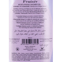 Fruiser Shower Gel Lavender With Chamomile, 800Ml