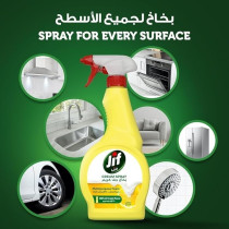 Jif Multi Purpose Cream Spray Cleaner, 100 Percentage Stain And Grease Removal, Lemon, 500Ml