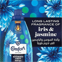 Comfort Concentrated Fabric Softener, Iris And Jasmine, For Long-Lasting Fragrance, 2 X 1.5L