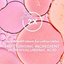 LUX Moisturising Body Wash Soft Rose For All Skin Types, 700ml, Pack of 2