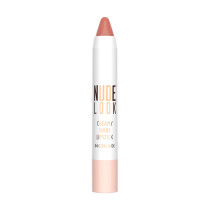 Golden Rose Nude Look Creamy Shine Lipstick No 04 Coral Nude