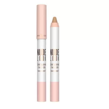 Golden Rose Nude Look...