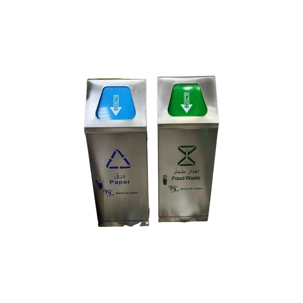 Abbas Ali Outdoor Dustbins, Stainless Steel Double Barrel Trash Bin for Dry and Wet Waste Classification