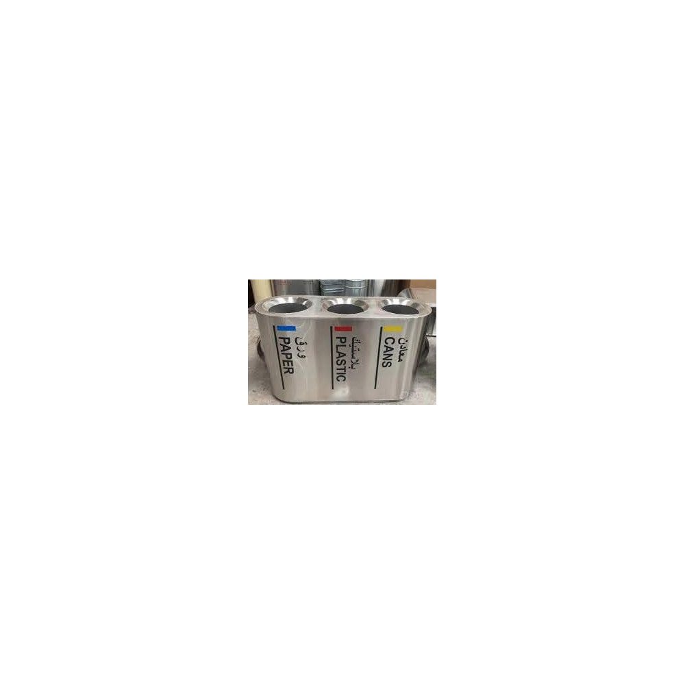 Abbas Ali Stainless Steel Bin, Indoor/Outdoor Durable Trash Container
