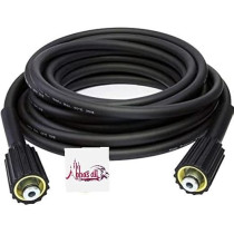 Abbas Ali 10 Meter Extension Hose, High Pressure Washer Hose, Compatible with Most Pressure Washers