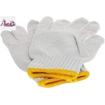 Abbasali Plain Gloves With Yellow Edge Washable Cotton Glove Protective Industrial Work Gloves 12 Pair