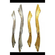 Abbas Ali Modern Furniture and Cabinet Door Handle Set of 2 Pieces, Model A065, Gold