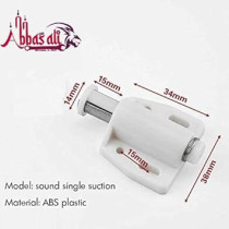 Abbas Ali Magnetic Door Catcher, for Cabinet and Closet, with Stainless Steel Screws, Pack of 5, Single, White