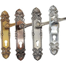 Abbas Ali Wooden Door Handle And Door Lock, For Entrance And Interior Doors, Model M18 957, Chrome