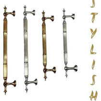 Abbas Ali Modern And Stylish Wooden And Glass Door Handles, Sets Of 2 Pieces, Model: Flinta Loop, 400mm, Gold