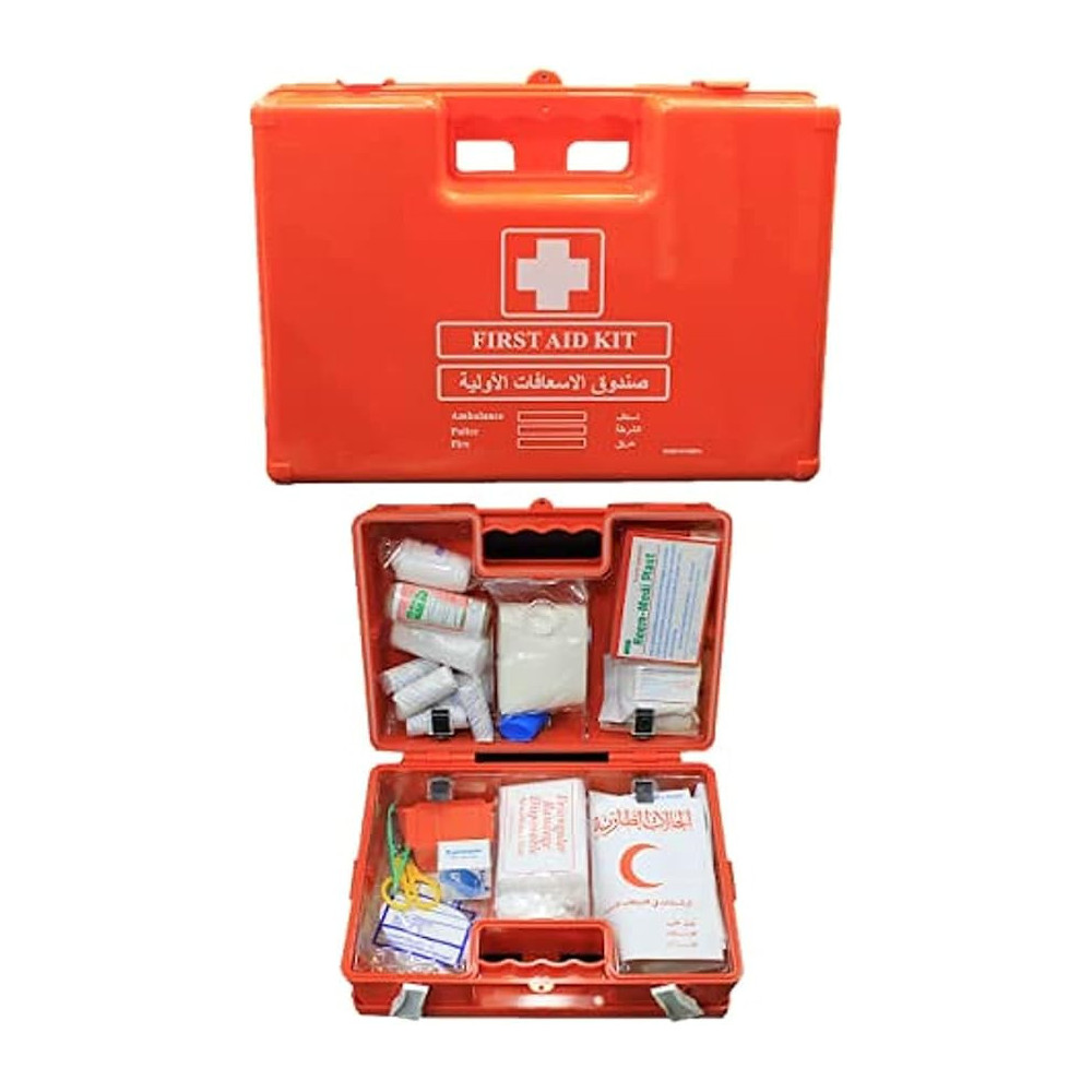 First Aid Kit Abs Heavy Duty Plastic With Wall Mounted Bracket Model- Hfa013 S, Can Be Use For 20 To 25 People Work Space, For Car,Small Office,Warehouse.First Aid Box