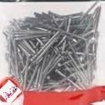 Abbasali Wire Nail Made In India 1Pkt (Lost Head 1 1/2 X 17)