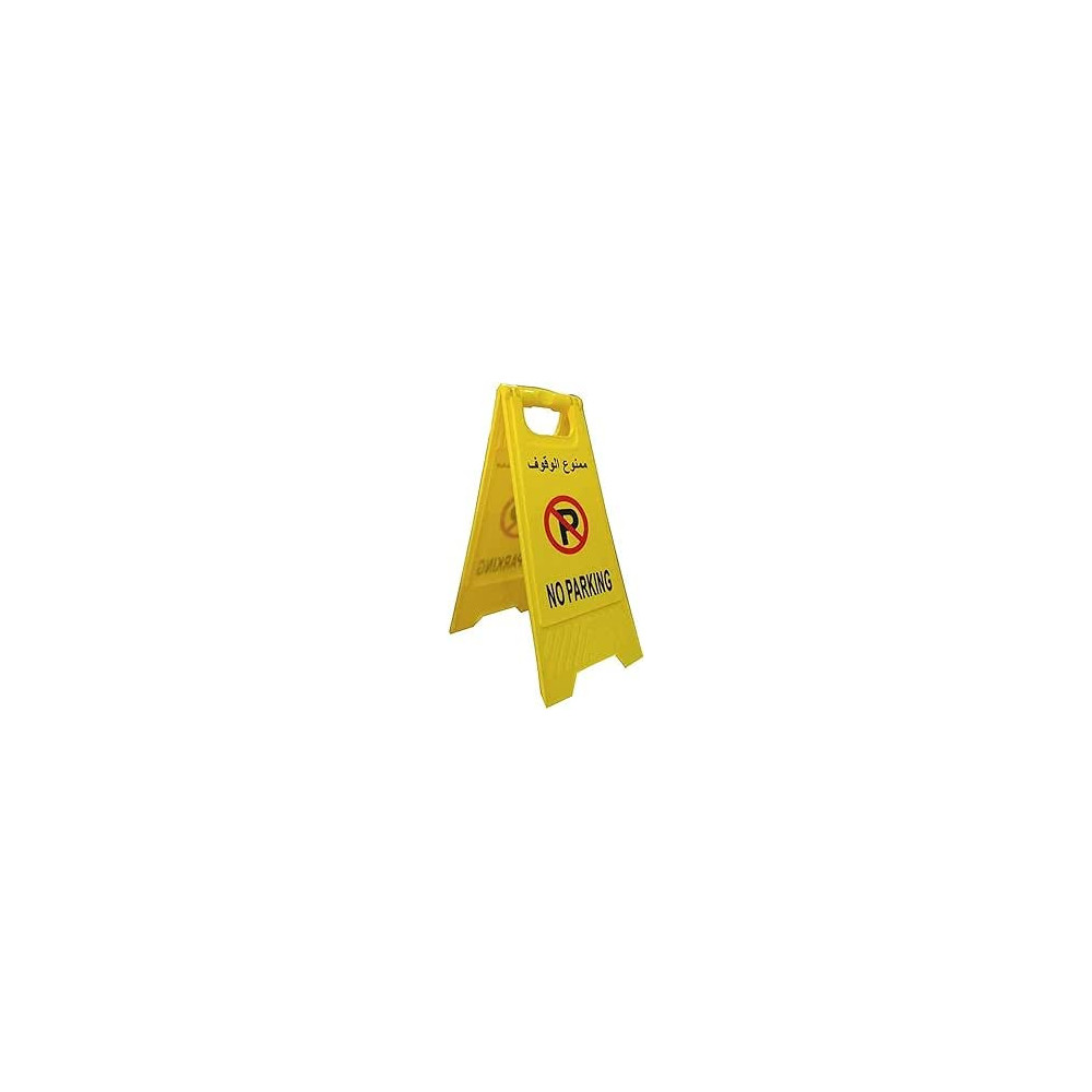 Portable Outdoor Folding Self Standing No Parking Floor Signs (Yellow)