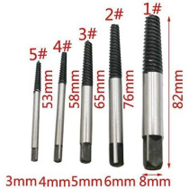 Screw Extractor Drill Guide Set Speed Out Core Removing Bolt Stud 5 Pieces
