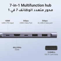 UGREEN Revodok 1071 USB C Hub 7-in-1 with 5Gbps USB-C and 2USB-A 3.0 Data Ports, PD 100W Charging, 4K HDMI, SD/TF Card Reader, USB C Multiport Adapter for MacBook Pro/Air M1/M2 iPad Pro/Air Surface