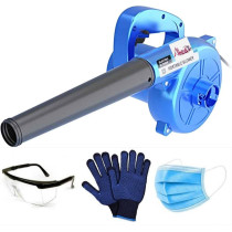 Abbasali Corded Electric Leaf Blower 600W with Collection Bag, Single Speed, Gloves And 10 Face Masks