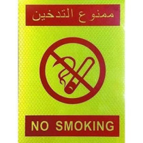Abbasali Reflective Safety Warning Sticker, Fire Extinguisher, Weather Resistant, Self Adhesive PVC, Pack of 2