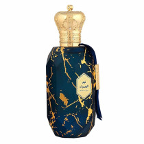 Armaf Eter Desert Star For...