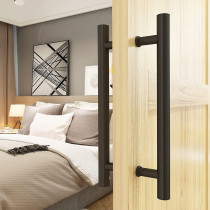 Abbasali Pull Handle for Glass and Wooden Sliding Doors, H Type, Round, 800mm, Silver, Easy Installation