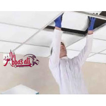 Abbasali H/D Plasterboard Access Panels with Aluminium Frame, 50cm x 50cm, Revision Door/Inspection Flap for Easy Access