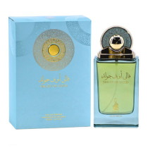 Risala Valley Of Gold For Unisex Eau De Parfum, 100 Ml