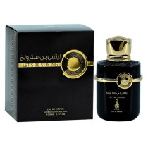 Risala Let'S Be Strong For Unisex Eau De Parfum, 100 Ml