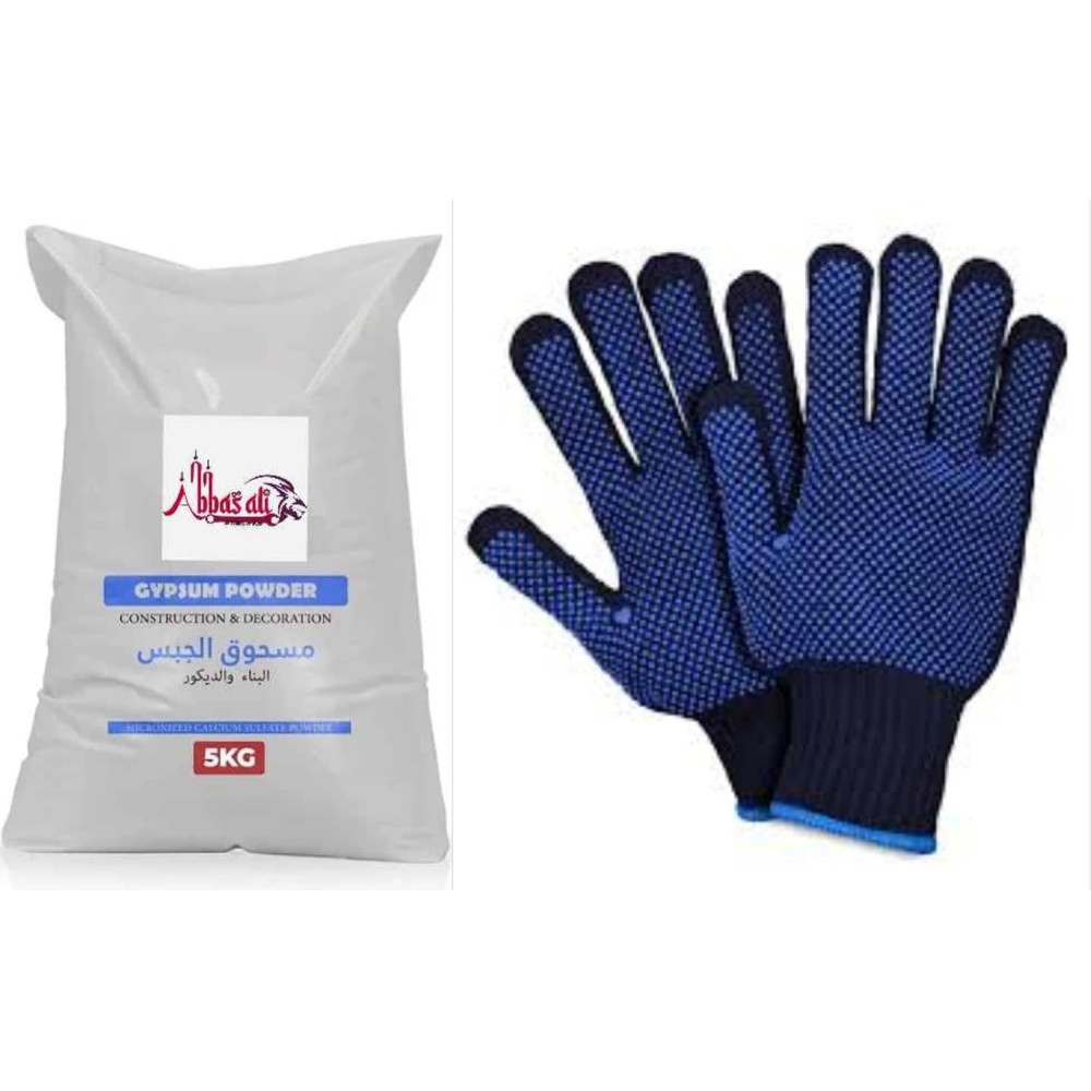 Abbasali Plaster of Paris Gypsum Powder, Bright White, 10kg for Craft And Repair