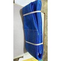 Abbasali 2 Ply Polyester Webbing Sling, Blue, 200mm Wide, 8 Ton Capacity, 6 Meter