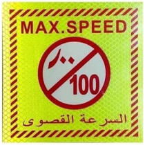 Abbasali Reflective Safety Warning Sticker, Weather Resistant Self Adhesive PVC Film for Goods Carriage and Containers, Pack of 2