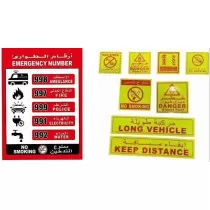 Abbasali Adhesive Warning...