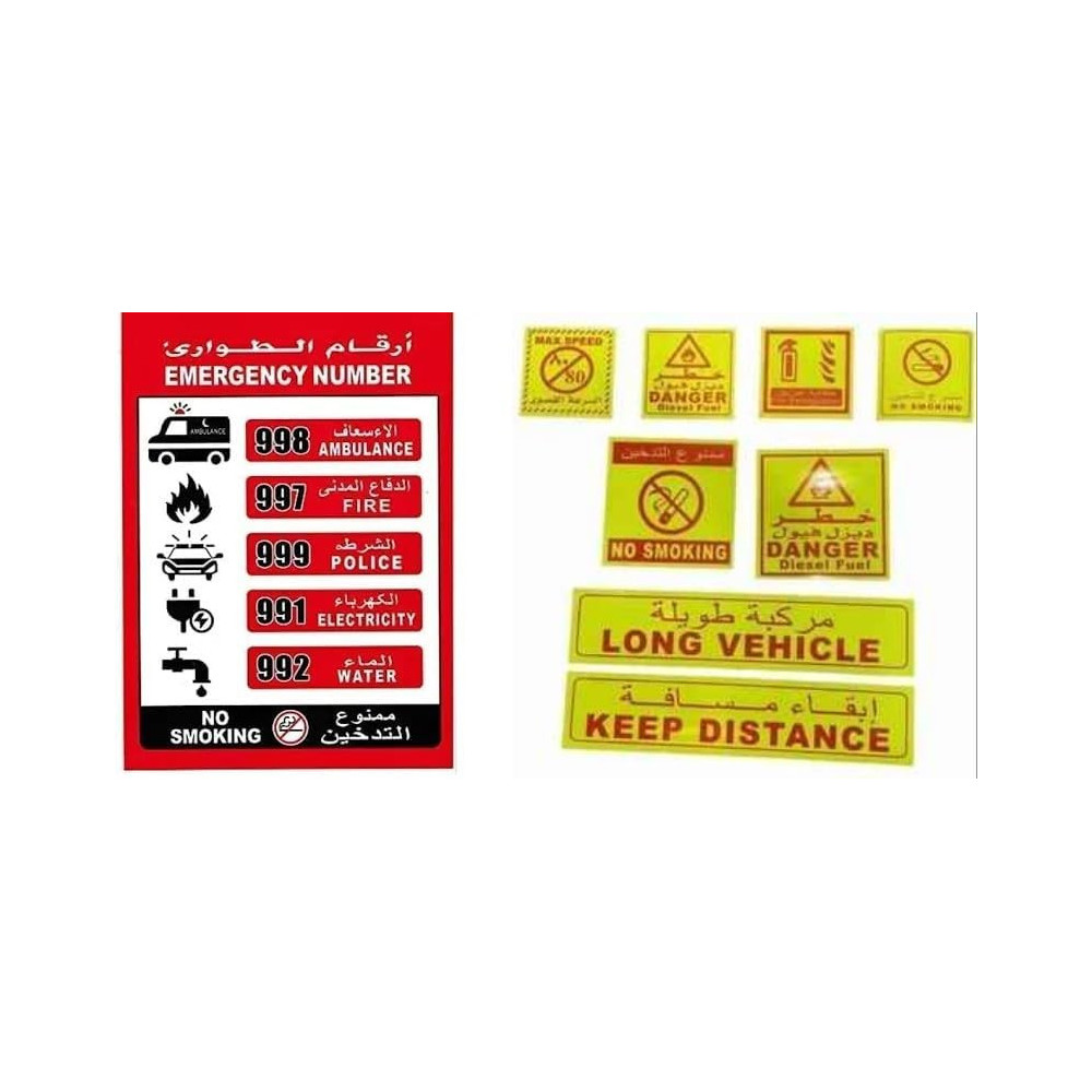 Abbasali Adhesive Warning Stickers for Vehicles, Pack of 3, Speed 100 for Vehicle Safety
