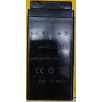 Abbasali Spare Battery for...