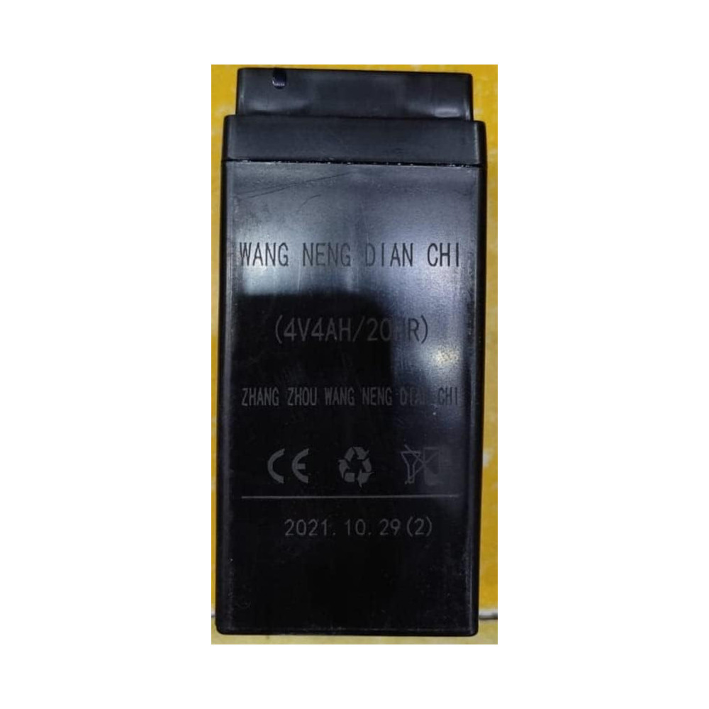 Abbasali Spare Battery for 40kg Digital Scale