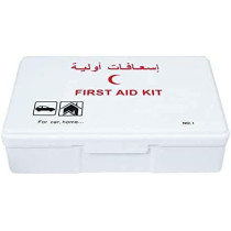 Abbasali Complete Car Tool Kit for Emergency Situations