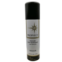 Prince Matchabelli Prophecy For Men Deodorant Spray, 150Ml