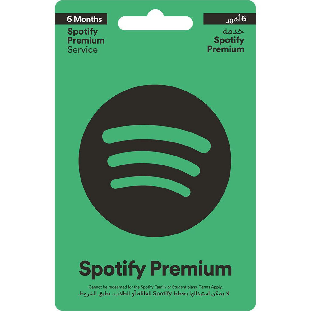 Spotify 6 Months UAE AED120 Instant E-mail Delivery