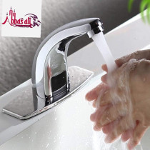 Abbasali Automatic Sink Mixer Sensor Tap, Touchless Cold Infrared Water Tap, Hands-Free Basin Faucet