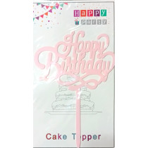 Abbasali Happy Birthday Cake Topper, Festive and Fun Design for Celebrations