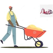 Abbasali Green Wheel Barrow, Used for Garden And Household Cleaning, with Air Wheel
