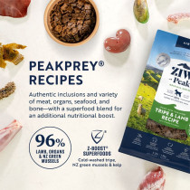 ZiwiPeak 1Kg Air-Dried Tripe And Lamb Recipe Dry Dog Food