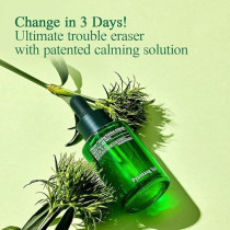 Pyunkang Yul Ultimate Calming Solution Ampoule With Shea Butter 30Ml