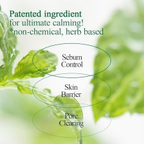 Pyunkang Yul Ultimate Calming Solution Ampoule With Shea Butter 30Ml