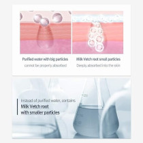 Pyunkang Yul Nutrition Cream, Deep Moisture And Nutrition, 100 Ml