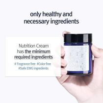 Pyunkang Yul Nutrition Cream, Deep Moisture And Nutrition, 100 Ml