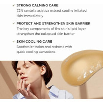 Skin1004 Centella Soothing Cream, Soothing And Calming Cream With Centella Asiatica Extract, Ceramide And Madecassoside, 2.53 Fl.Oz (75Ml)