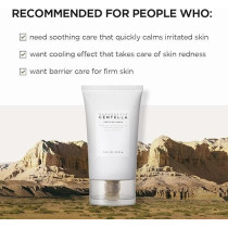 Skin1004 Centella Soothing Cream, Soothing And Calming Cream With Centella Asiatica Extract, Ceramide And Madecassoside, 2.53 Fl.Oz (75Ml)