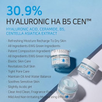 Aplb Hyaluronic Acid Ceramide Ha B5 Facial Cream, Deep Hydration, Revitalize For Gentle And Improve Skin Texture, 55Ml