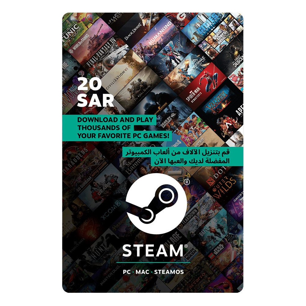 Steam Wallet Card SAR20 KSA Region Instant E-mail Delivery