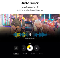 Samsung Galaxy S25 Ultra AI Phone, 256GB Storage, 12GB RAM, Titanium Black, UAE Version, 1 Year Samsung Warranty