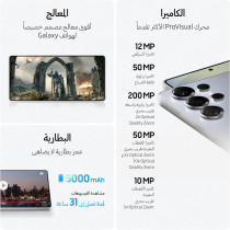 Samsung Galaxy S25 Ultra AI Phone, 512GB Storage, 12GB RAM, Titanium Gray, UAE Version, 1 Year Samsung Warranty